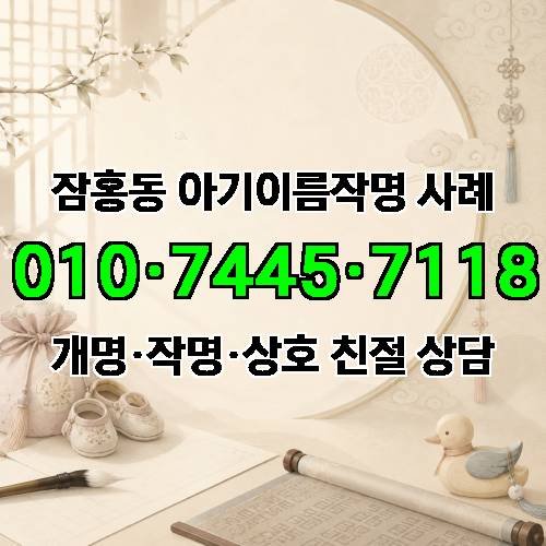 게시판 이미지 4525