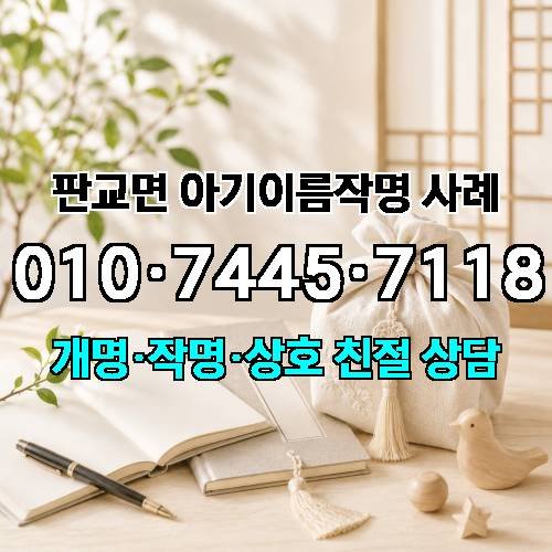 게시판 이미지 4542