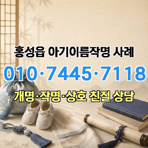 게시판 이미지 4666