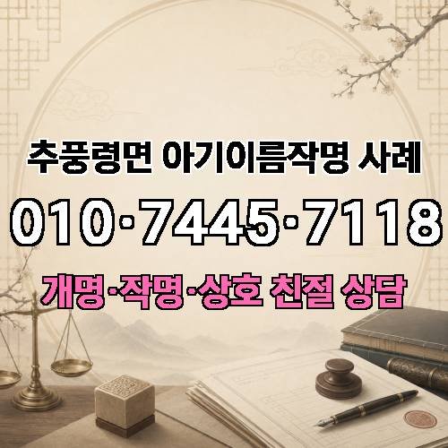 게시판 이미지 4710