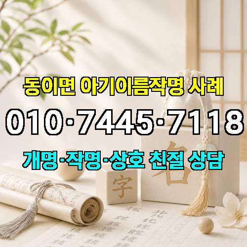 게시판 이미지 4716