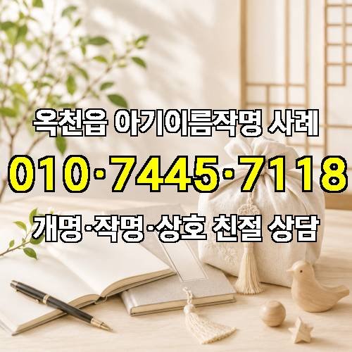게시판 이미지 4719