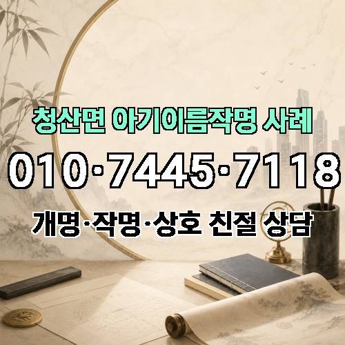 게시판 이미지 4721