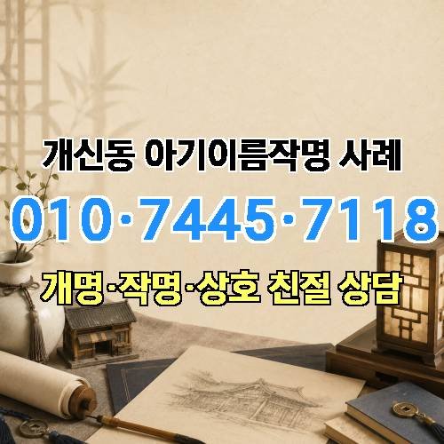 게시판 이미지 4808
