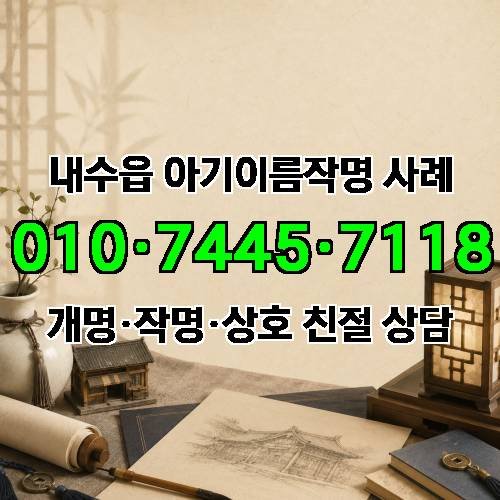 게시판 이미지 4824