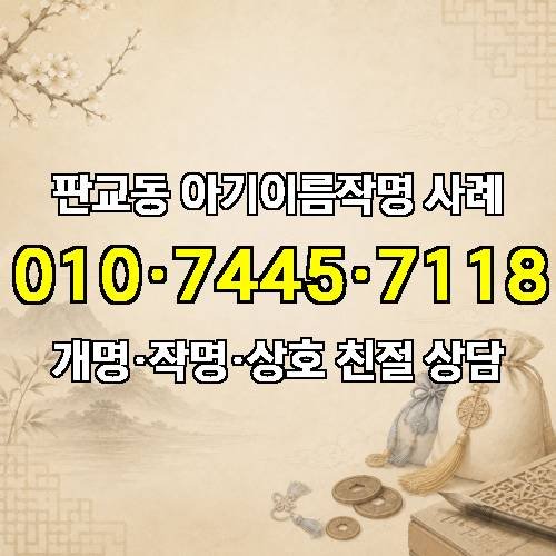 게시판 이미지 539