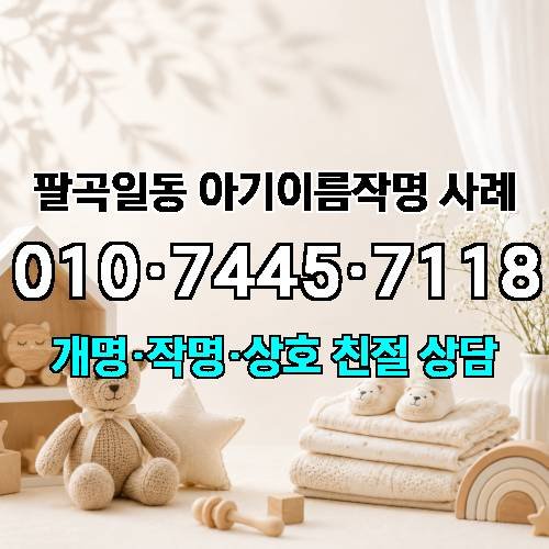 게시판 이미지 688