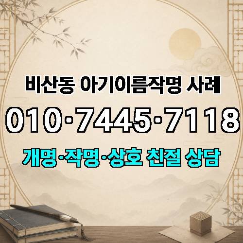 게시판 이미지 738