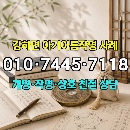 게시판 이미지 770