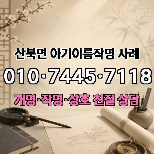게시판 이미지 793