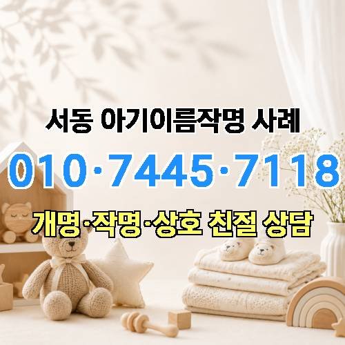 게시판 이미지 837