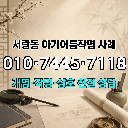 게시판 이미지 838