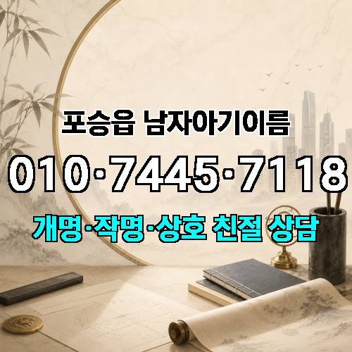 게시판 이미지 1018