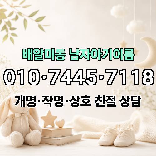 게시판 이미지 1050