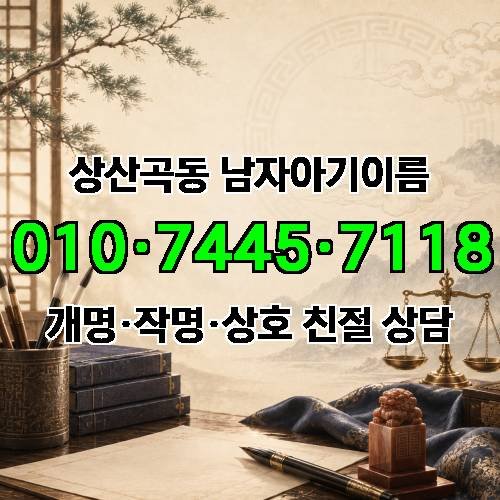 게시판 이미지 1052