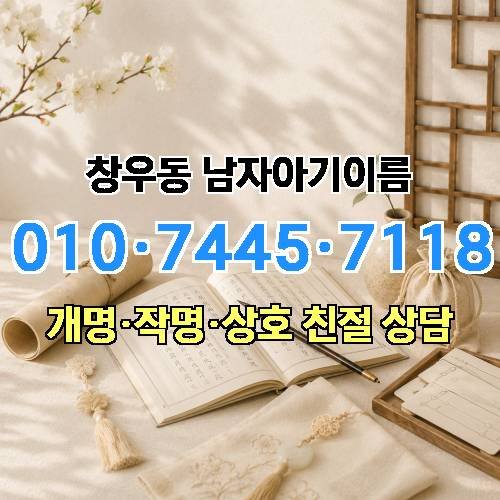 게시판 이미지 1055