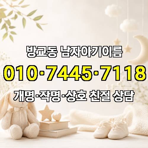 게시판 이미지 1077