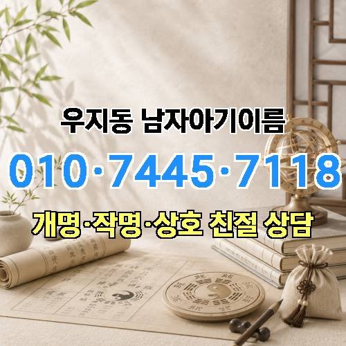 게시판 이미지 118