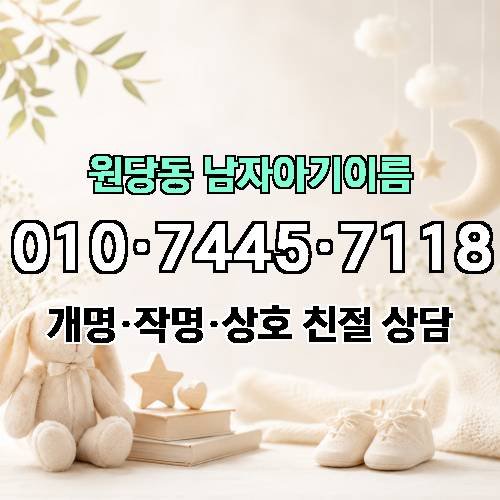 게시판 이미지 119