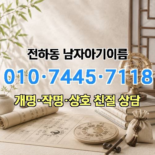게시판 이미지 1190
