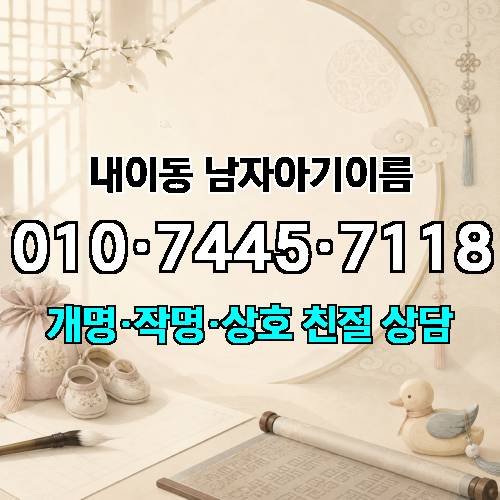 게시판 이미지 1214