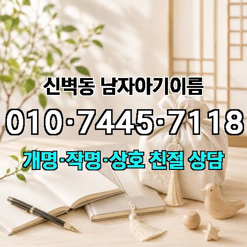 게시판 이미지 1253