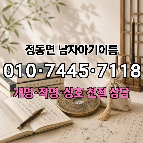 게시판 이미지 1261