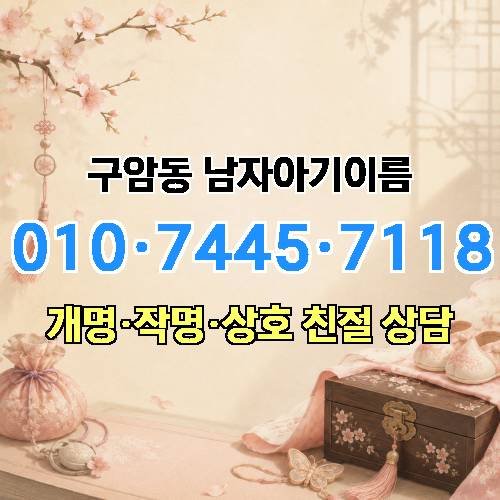 게시판 이미지 1428
