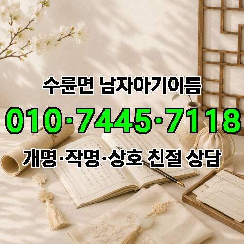 게시판 이미지 1924