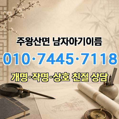 게시판 이미지 2128