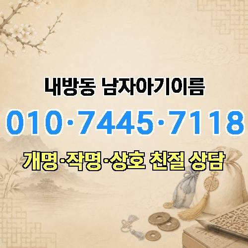 게시판 이미지 2381