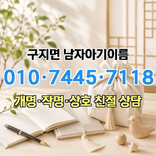 게시판 이미지 2438