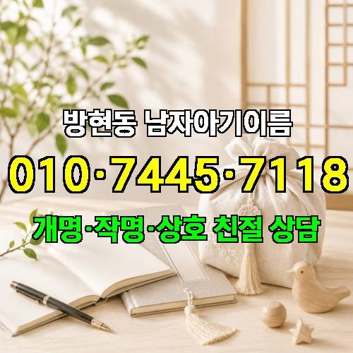 게시판 이미지 2703