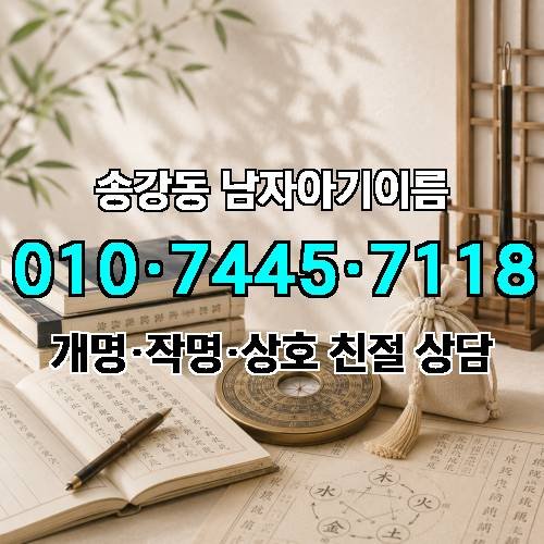 게시판 이미지 2710