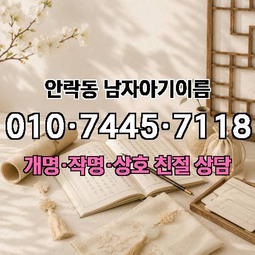 게시판 이미지 2825