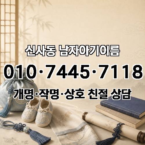 게시판 이미지 2900