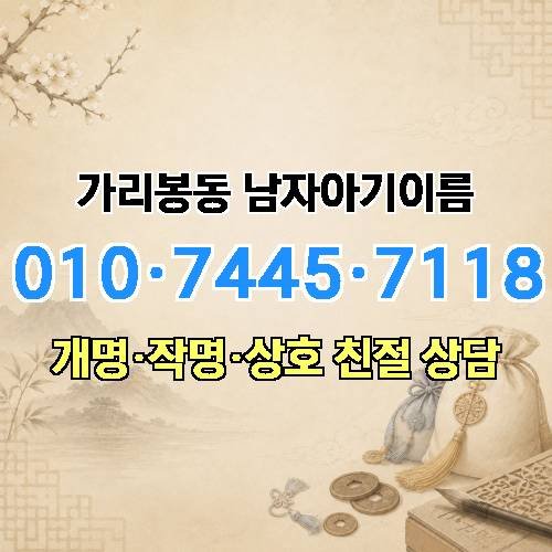 게시판 이미지 2949
