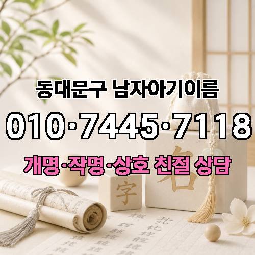 게시판 이미지 2974