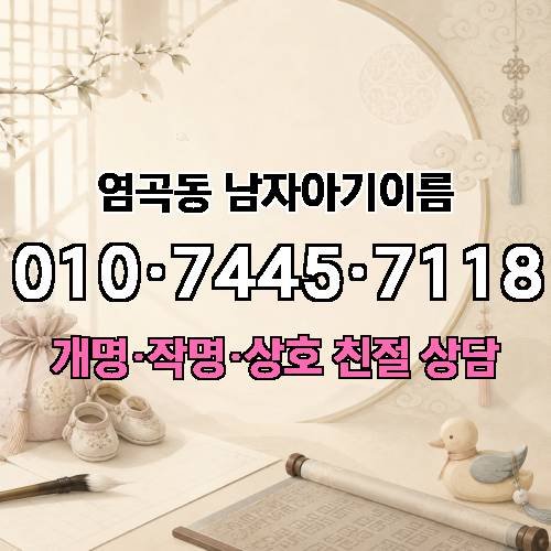 게시판 이미지 3048