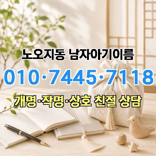 게시판 이미지 3389