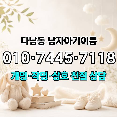 게시판 이미지 3390