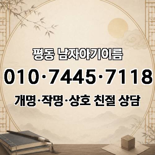 게시판 이미지 3406