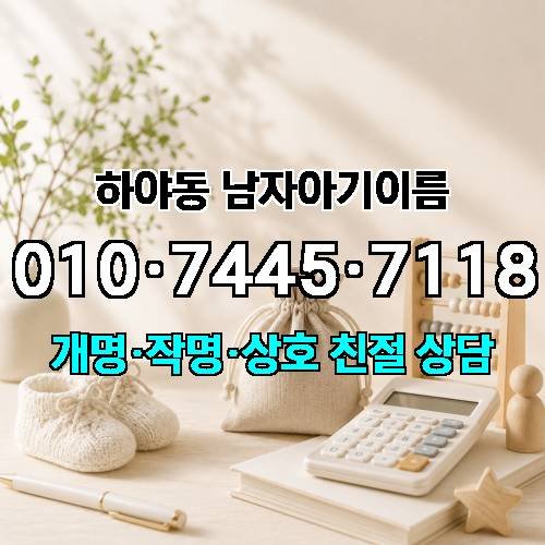 게시판 이미지 3407