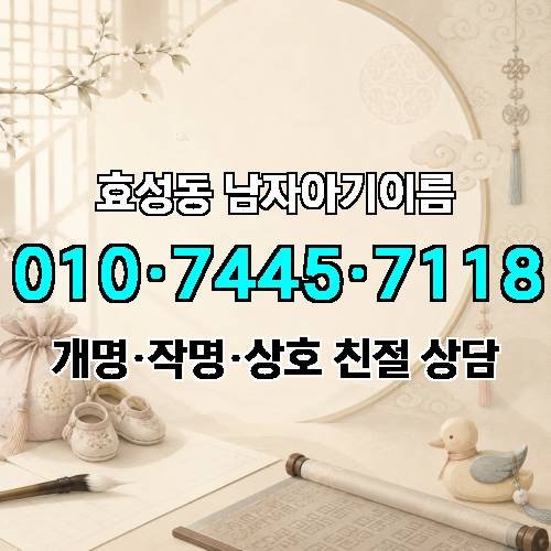 게시판 이미지 3408