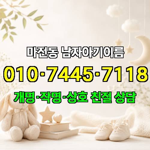 게시판 이미지 3456