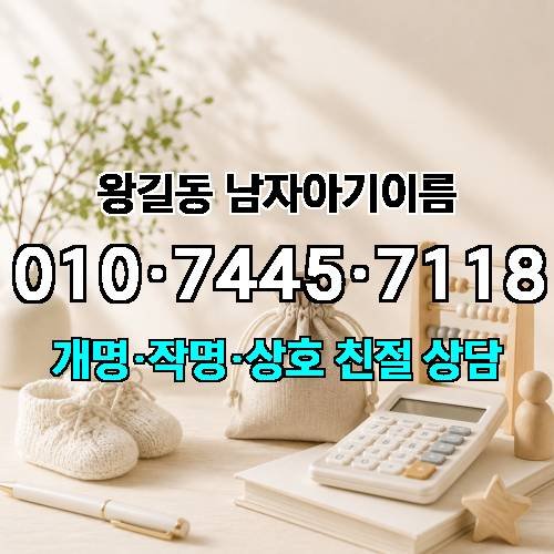 게시판 이미지 3465