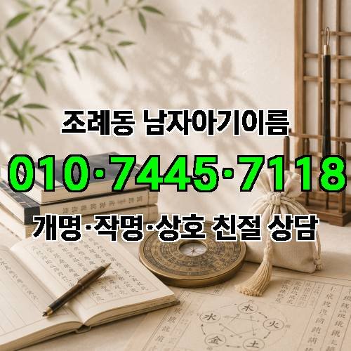 게시판 이미지 3729