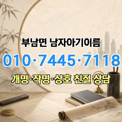 게시판 이미지 4084