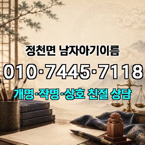 게시판 이미지 4283