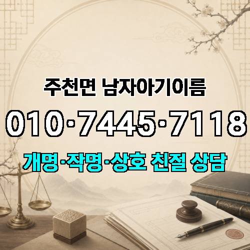 게시판 이미지 4284